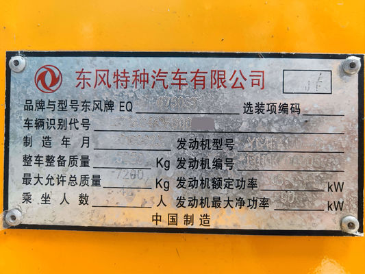 Dongfeng 42 Seats Retired School Bus Diesel Fuel With Euro 4 Engine