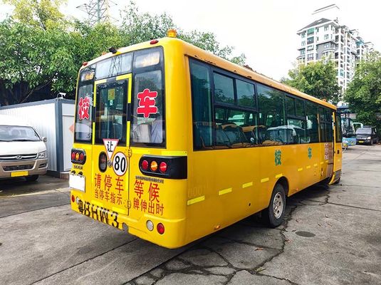 Diesel Euro 4 Retired School Bus Dongfeng 56 Seats Yellow School Bus