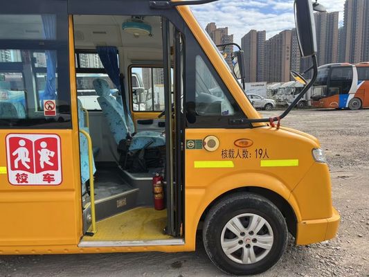 Wuling 19 Seats Used School Buses Gasoline Fuel Refurbished School Bus