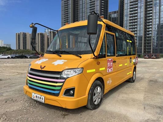 Wuling 19 Seats Used School Buses Gasoline Fuel Refurbished School Bus