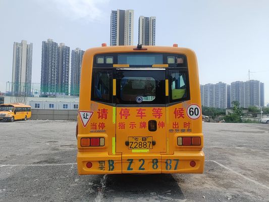 ShenLong 31 Seats Refurbished School Bus LHD Second Hand School Bus For Sale