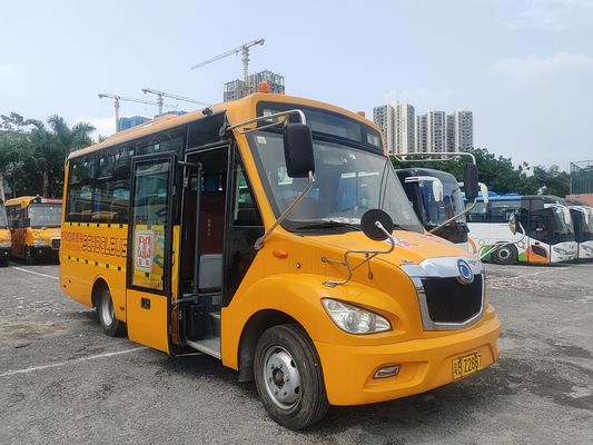 ShenLong 31 Seats Refurbished School Bus LHD Second Hand School Bus For Sale
