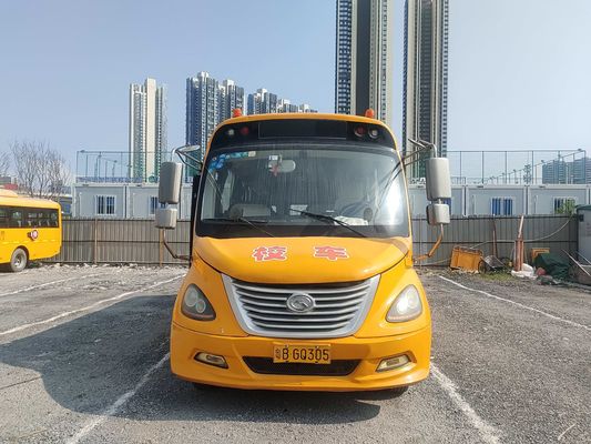 King Long 32 Seater Bus Second Hand School Bus Yellow Diesel Fuel Type