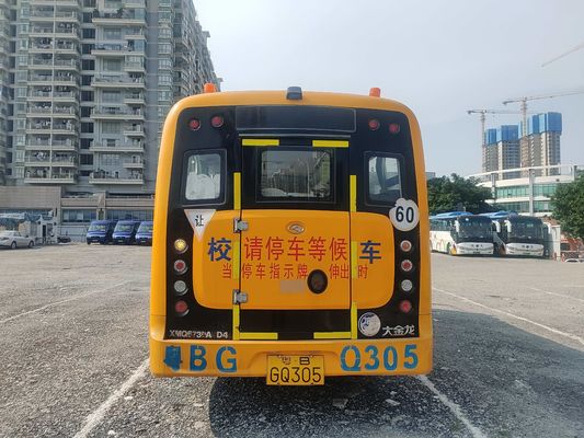 King Long 32 Seater Bus Second Hand School Bus Yellow Diesel Fuel Type