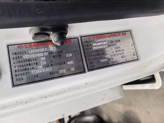 Automatic Used Cargo Truck / BYD Used Cargo Vehicles with 2 Doors