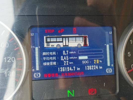 Yutong Electric Transit Bus 69km/h Pre Owned City Bus With Left Hand Drive