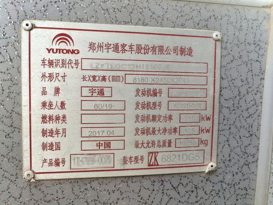 Yutong Diesel Used City Bus 8 meter LHD in Good Condition Passenger 19 seats Max speed 69 km/h