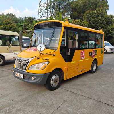 19-Seater Second-Hand Yutong Preschool School Bus in Good Condition