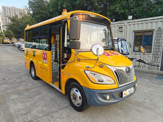 Second Hand School Van 19-seater Used Yutong Preschool School Bus