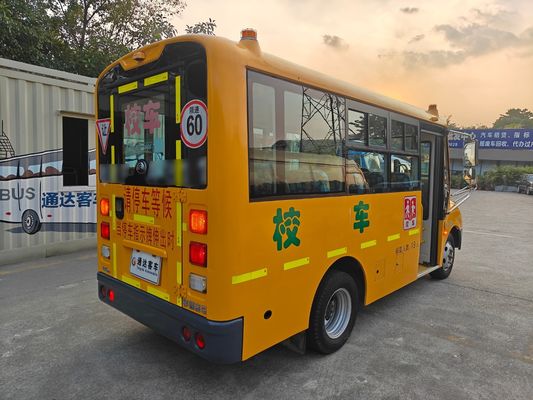 Second Hand School Van 19-seater Used Yutong Preschool School Bus