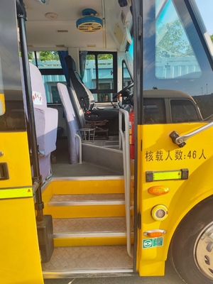 2017 Dongfeng EQ6958STV 46-Seat Diesel School Bus