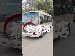 Yuchai 115 horsepower National IV 19 seats King Long used bus for China