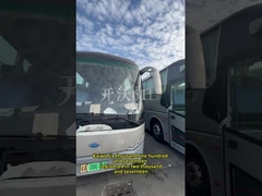 Skywell 48 Seats Used Electric Bus With Ewatt lithium energy battery