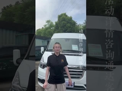 Second - hand 14 - seat diesel Jiangling Transit CN-4 van with a speed of 145 kilometers per hour