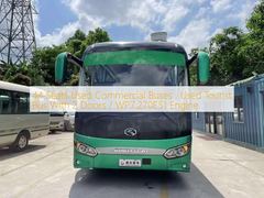 44 Seats Used Commercial Buses , Used Tourist Bus With 2 Doors / WP7.270E51 Engine